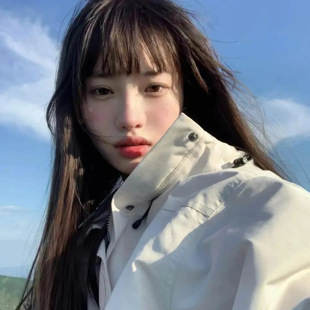 在山那边