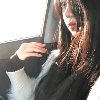 绝等性感